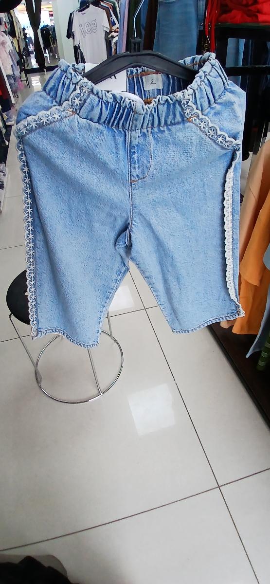 Zara Distressed Denim with Lace Trim
