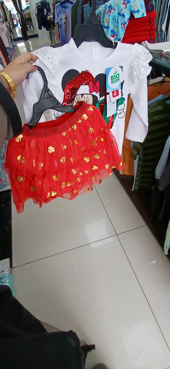 Baby hug Sparkling Minnie Mouse Tulle Skirt