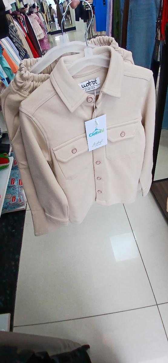 Wotnot co-ord set