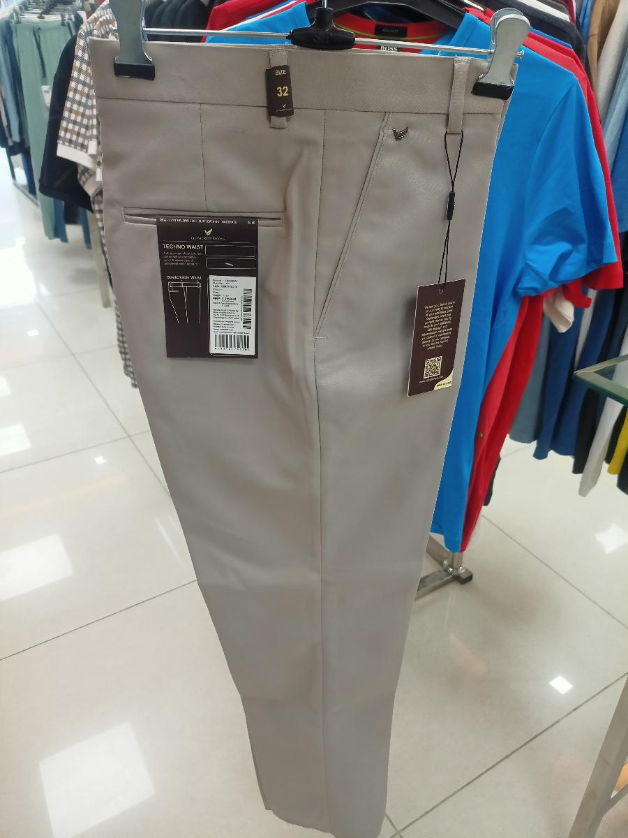 BLACKBERRY TECHNO WAIST FORMAL PANT 