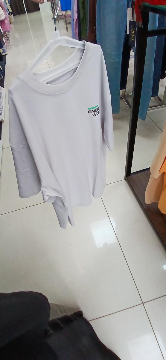 Hangten T-Shirt 