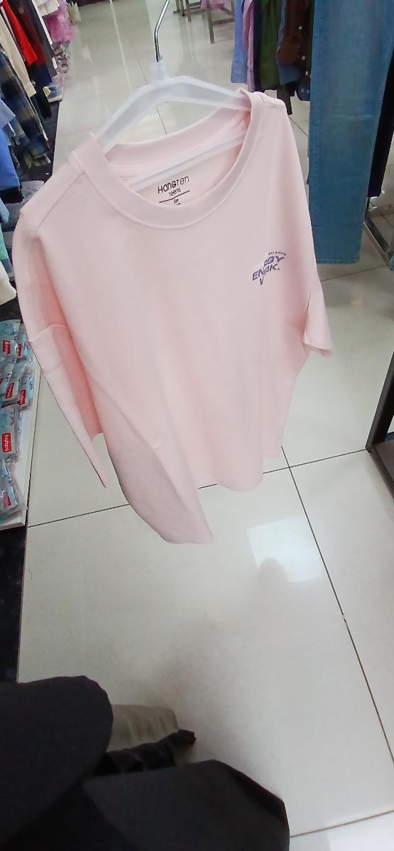 Hangten  T-Shirt 