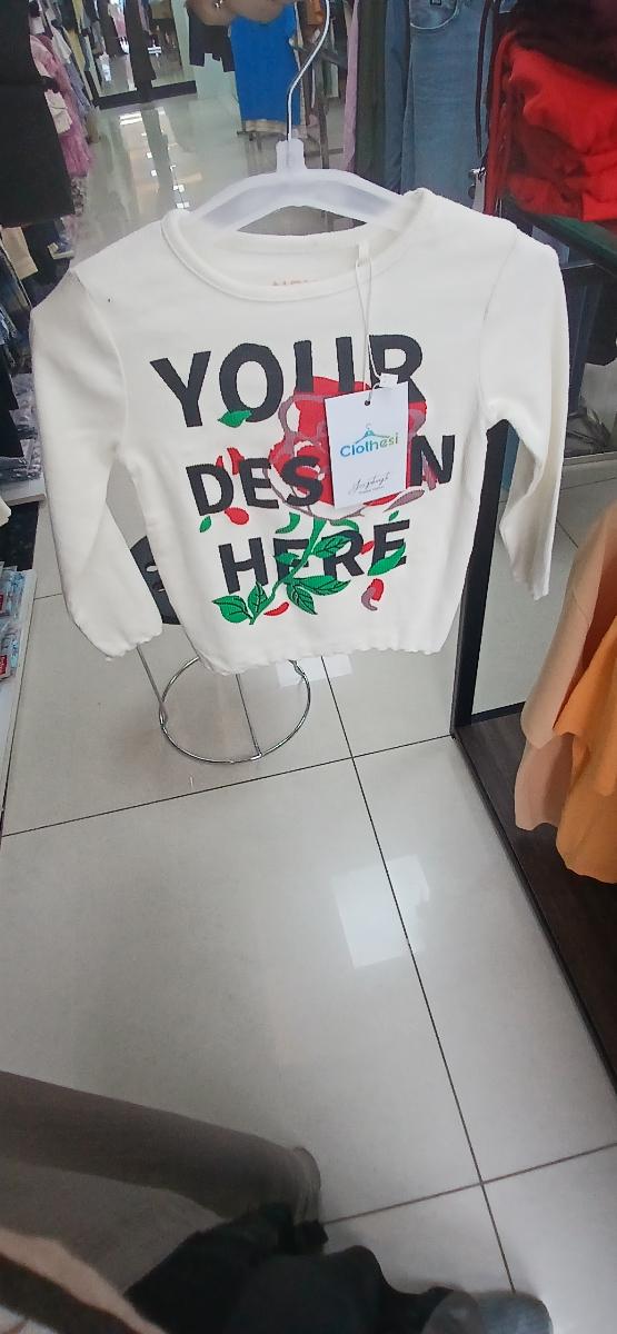 Next sweat shirt