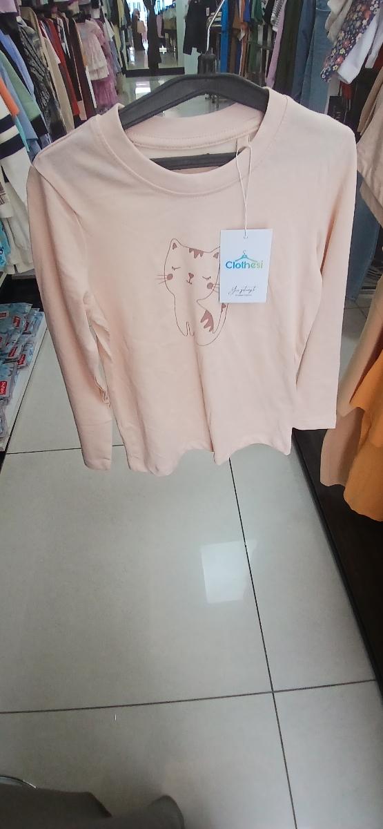 Lupilu sweat shirt 