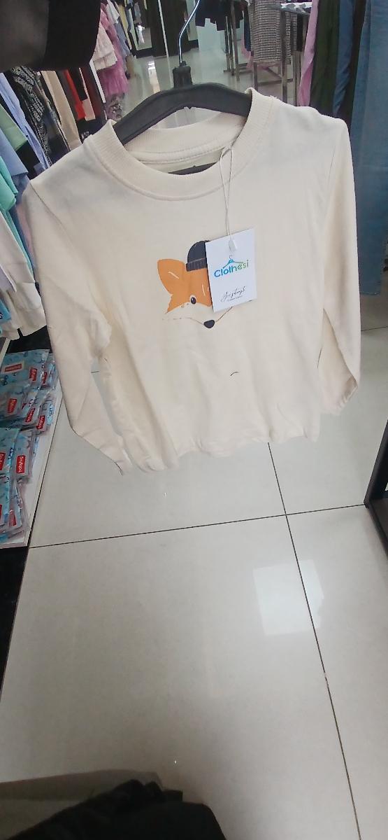 Lupilu Cream Fox Print Sweatshirt