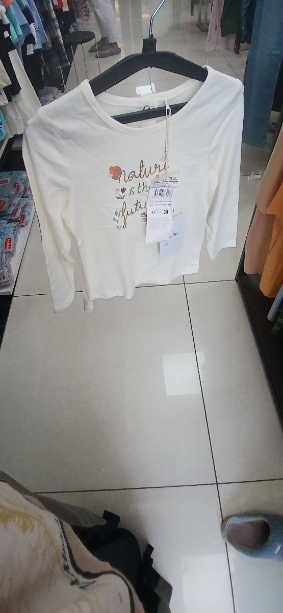 Orchestra Nature's Future Graphic sweat-Shirt