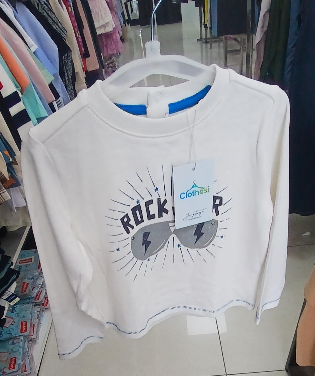 Blukids Boys' Printed Cotton Sweatshirt