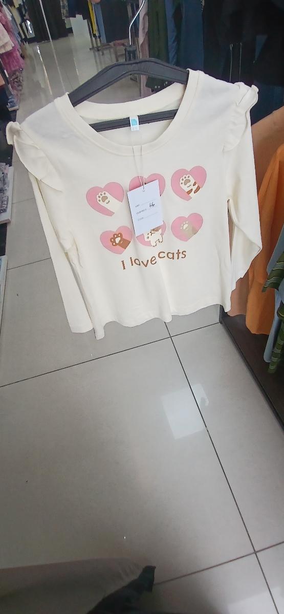 Elfin doll Cream Cotton sweat shirt with "I Love Cats" Print