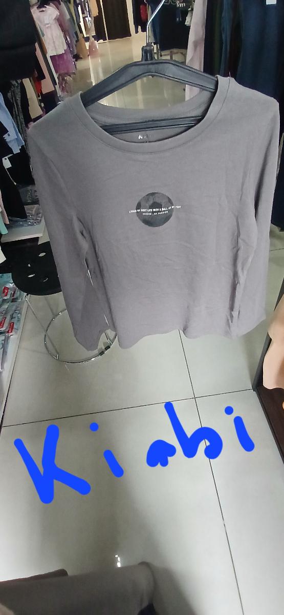 Kiabi sweat shirt