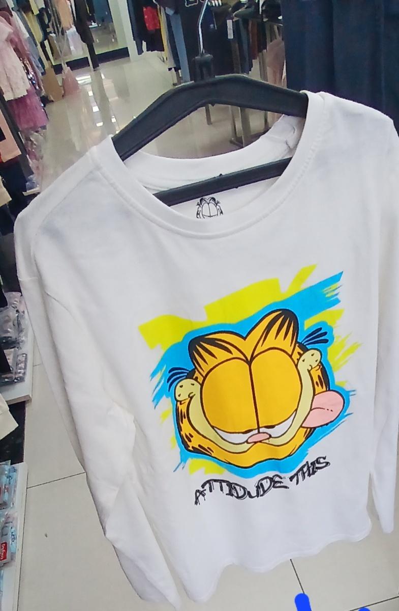 Car field sinsay sweat shirt