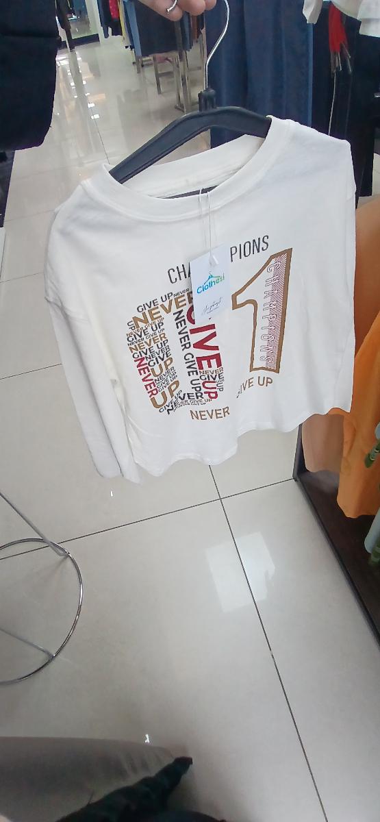 Champion Sweat-Shirt