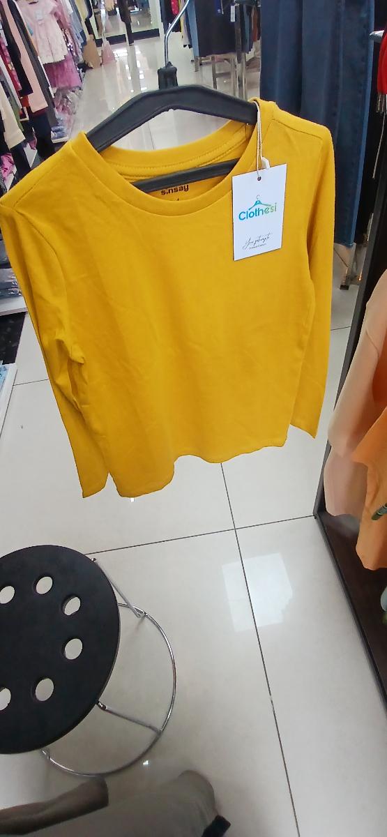 Sinsay Sweat-Shirt 