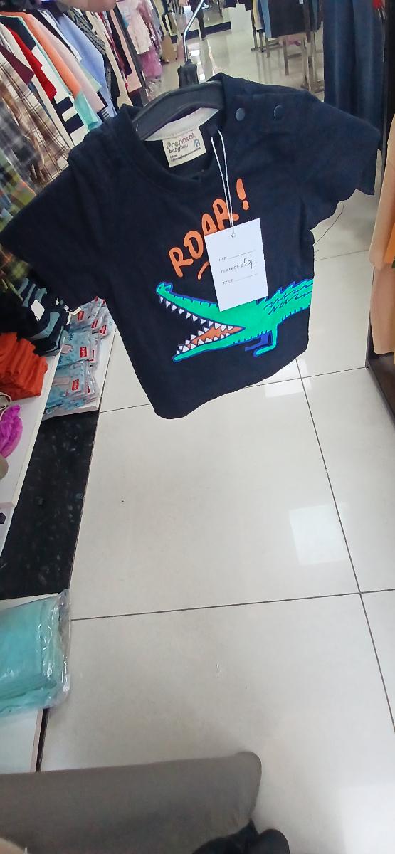 Prenatal T-Shirt 