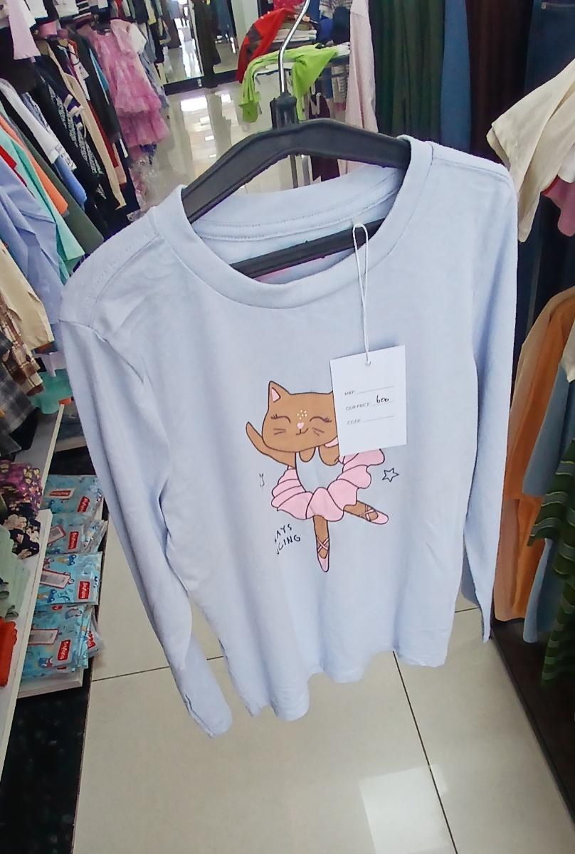 Young original Kids' Graphic Print Long Sleeve Sweat -Shirt