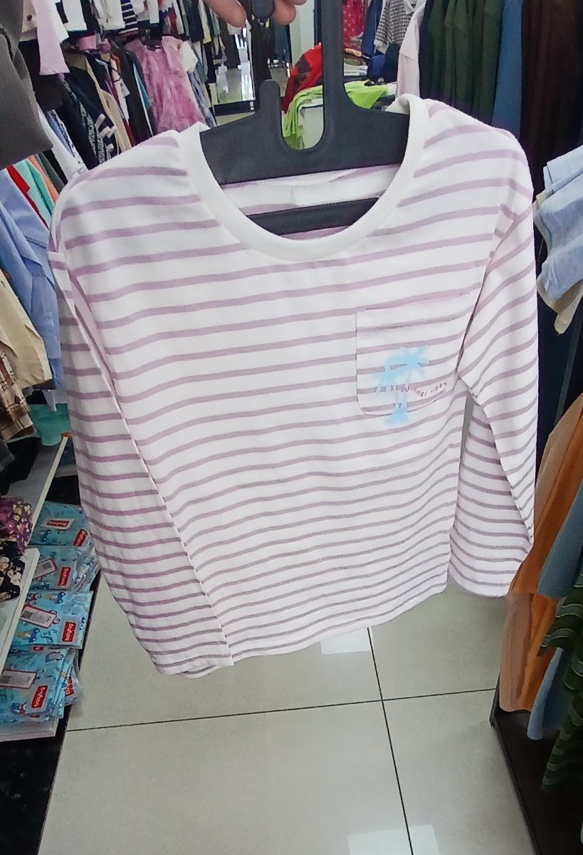Striped Cotton Sweat-Shirt with Palm Tree Print