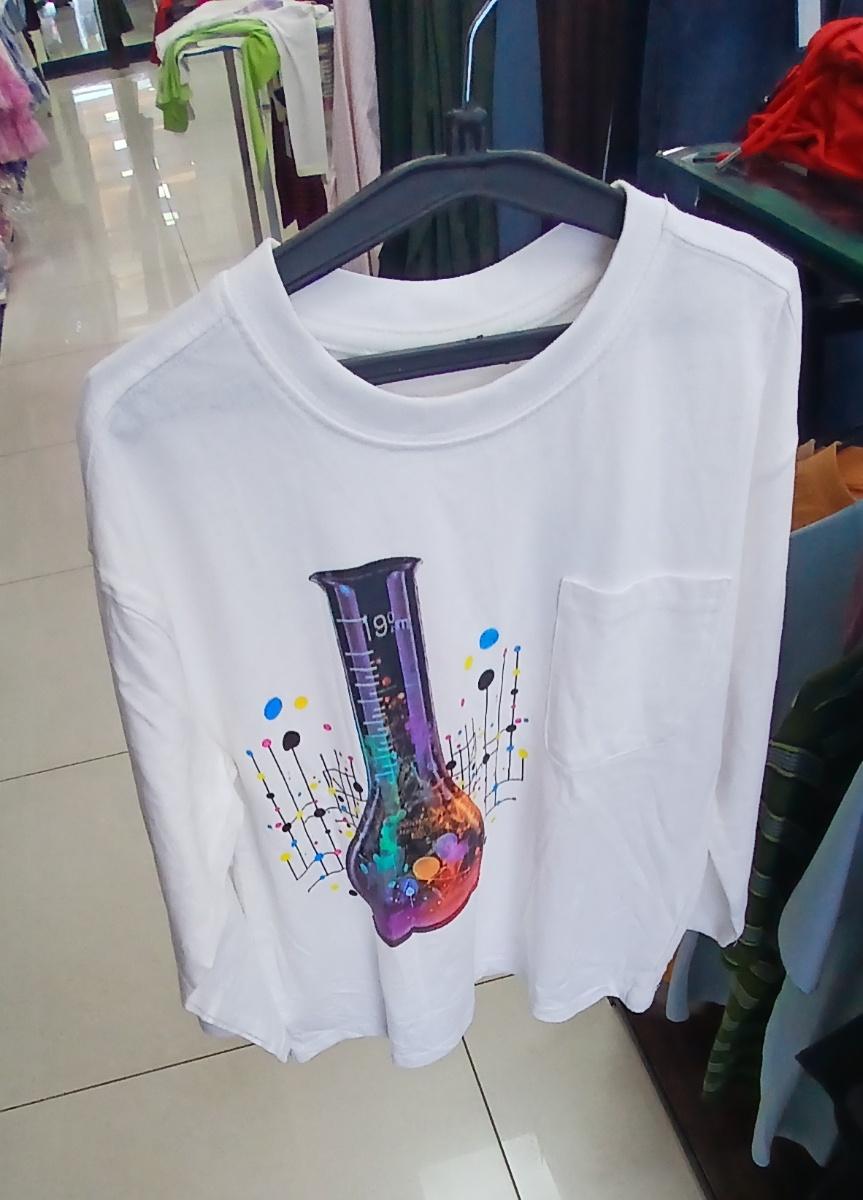 White Long Sleeve Sweatshirt with Flask Print
