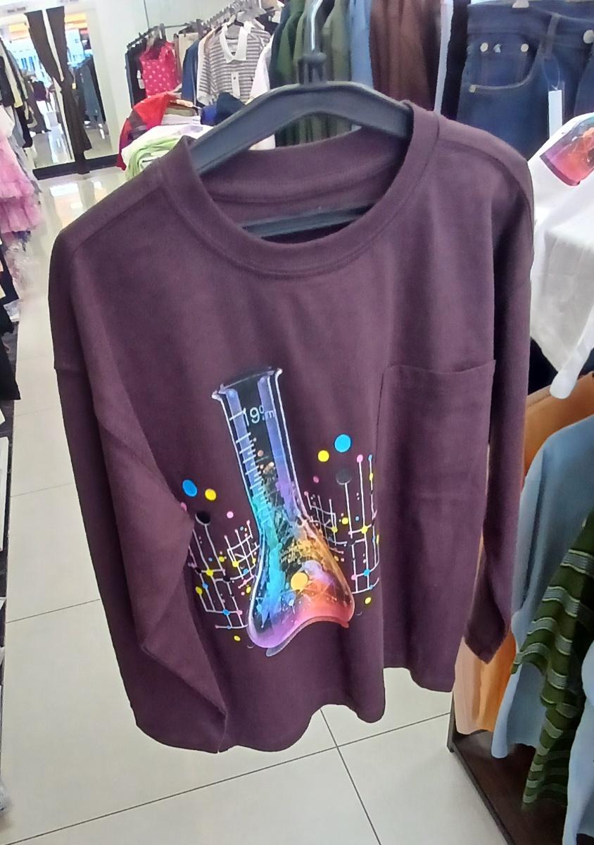 Artistic Flask Graphic Long Sleeve Sweat-Shirt
