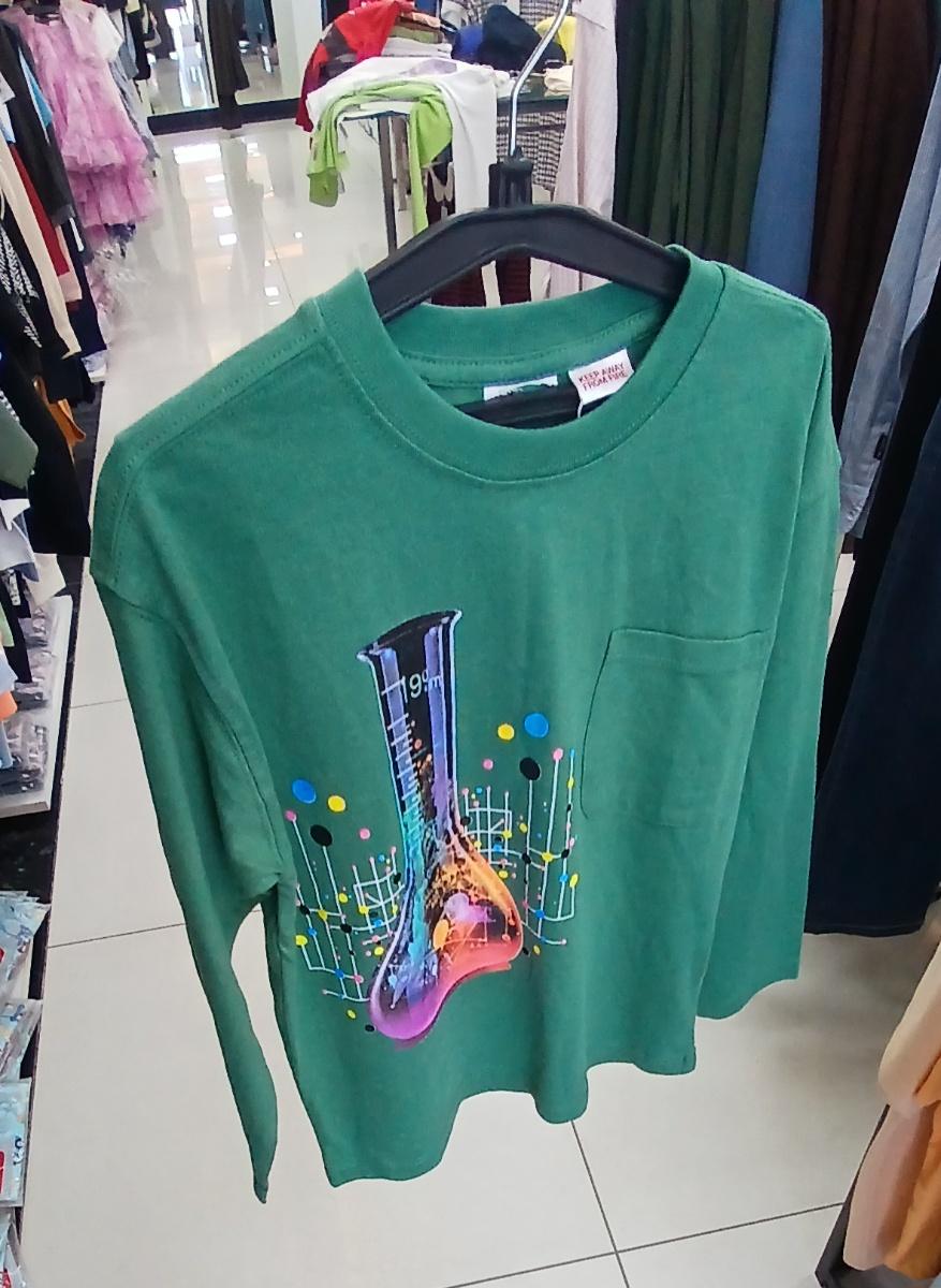 Men's Long Sleeve Graphic SweatShirt