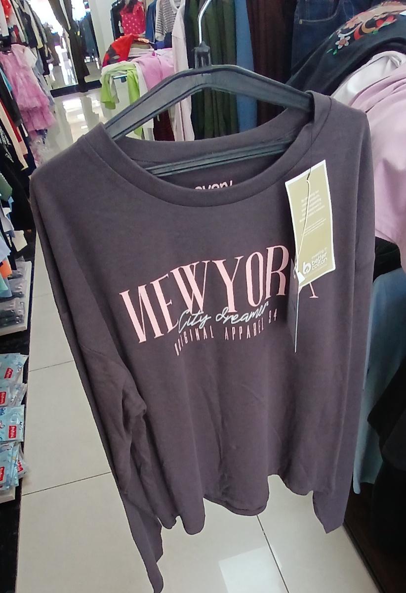 Everyday sweat shirt