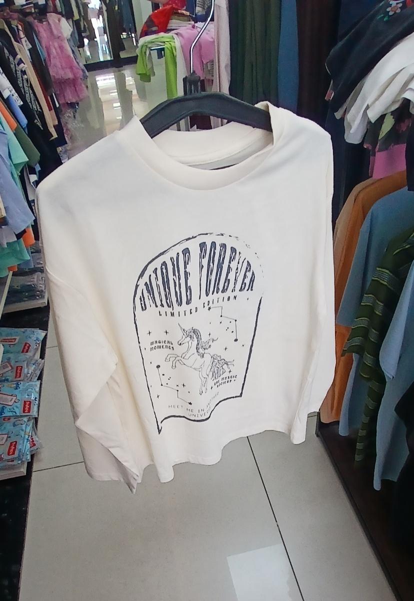 Everyday sweat shirt