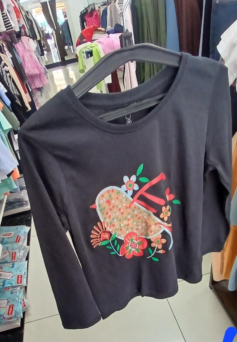 Mother Care sweat shirt