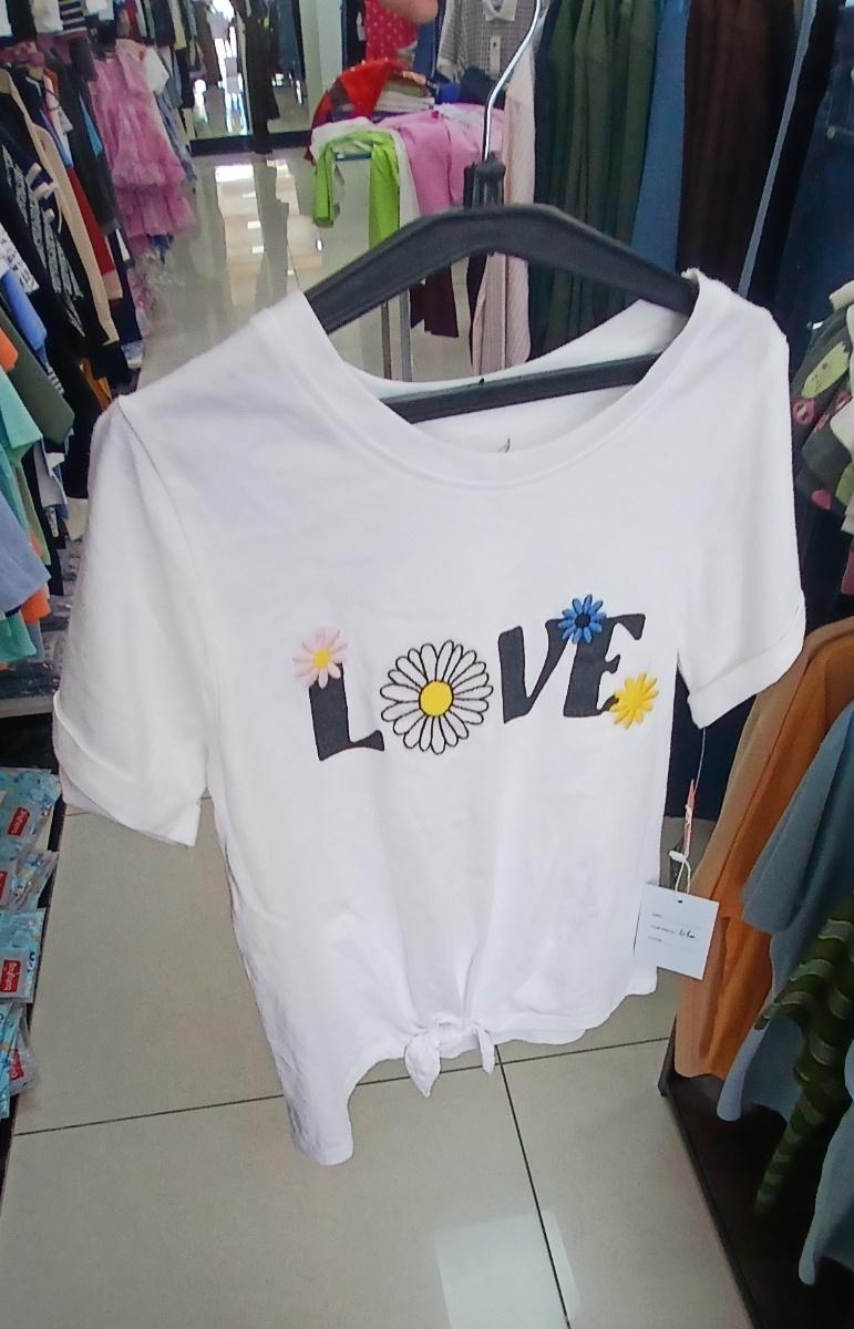 Victory Heart T-Shirt 