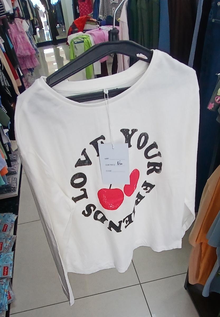 Lefties sweat shirt