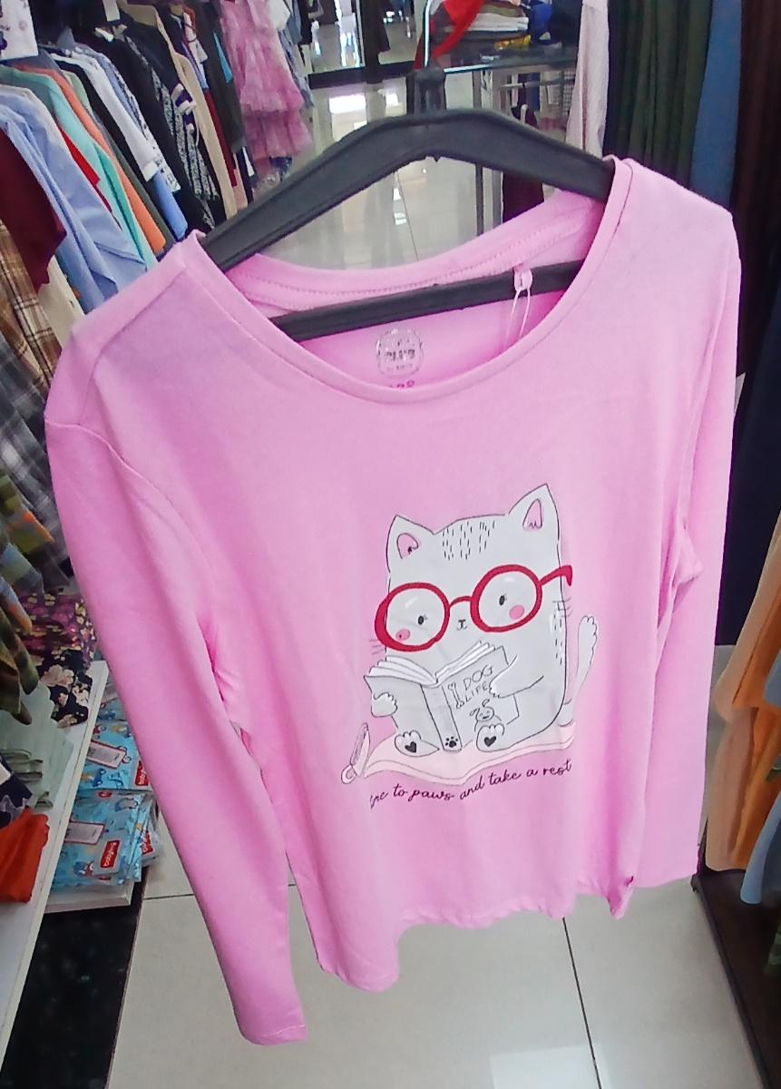 Cool club sweat shirt 