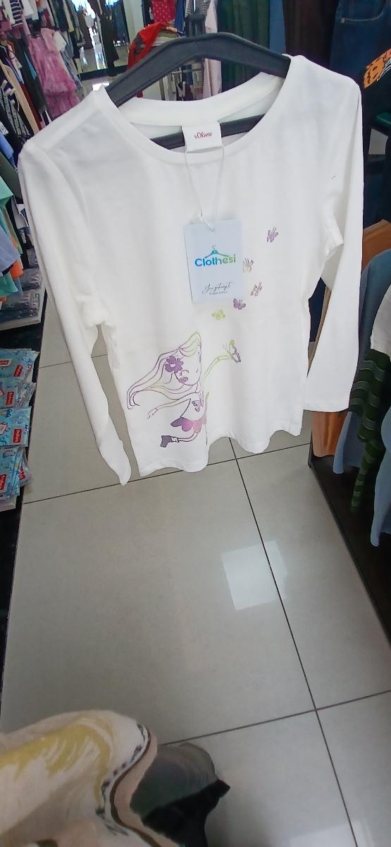 Oliver sweat shirt 