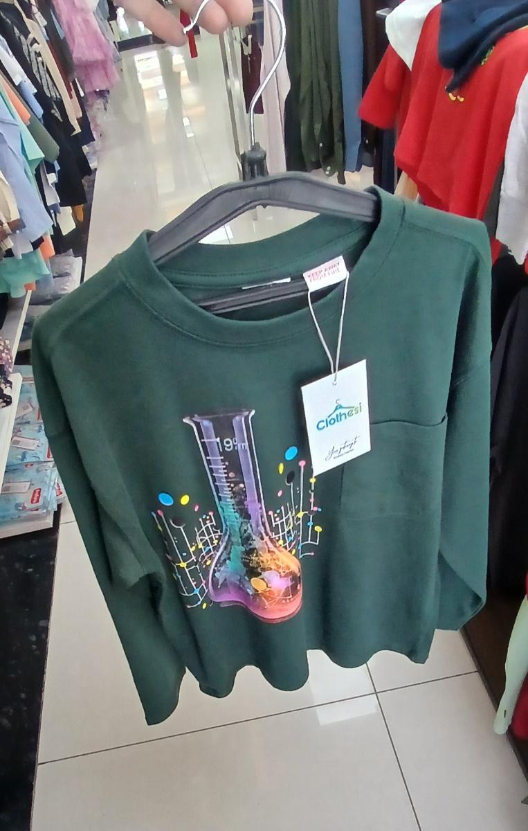 Graphic Print Cotton Sweat shhirt