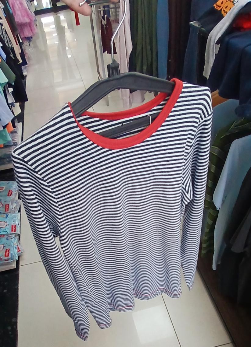 Striped Cotton Blend Long Sleeve Sweat Shirt 