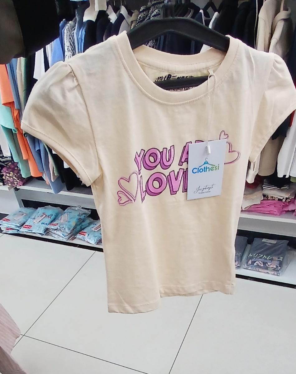 Frndz Embroidered Graphic T-Shirt