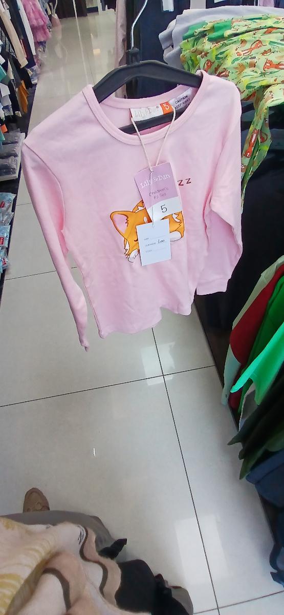 Lily and Dann sweat shirt