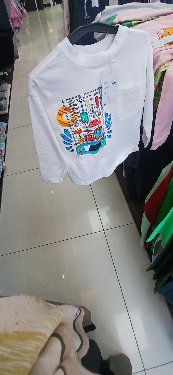 Printed sweat shirt