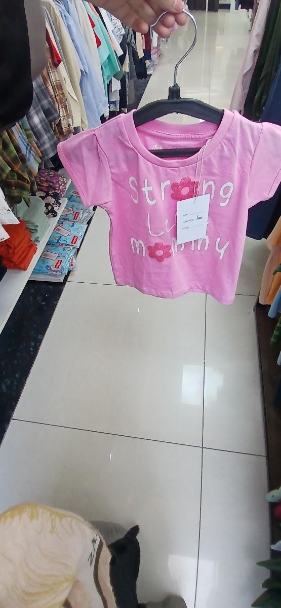 Frndz T-Shirt 