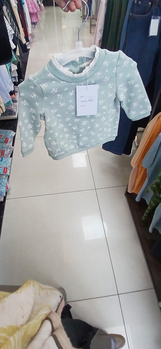 C & A Floral Print Cotton sweat shirt