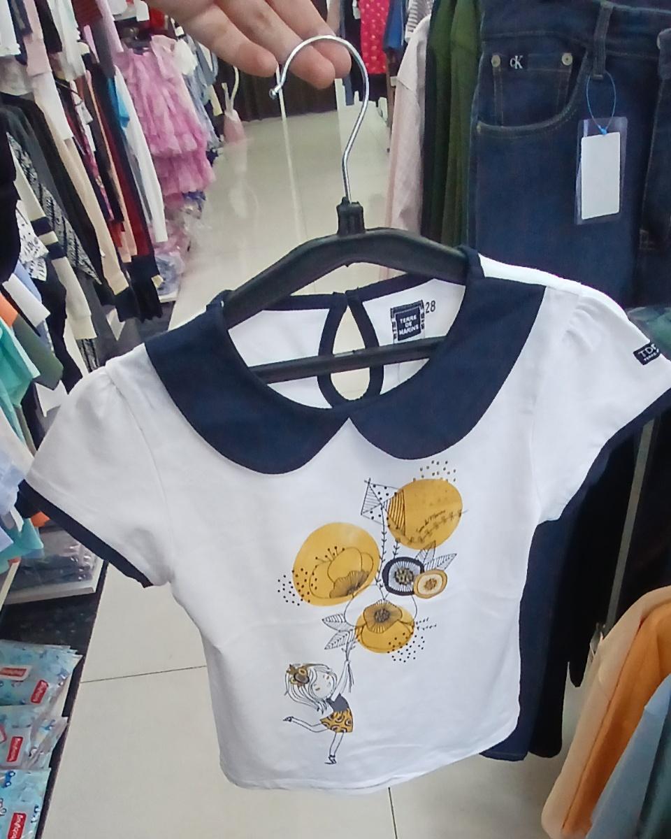Terre de marins Girl's Printed Cotton T-Shirt