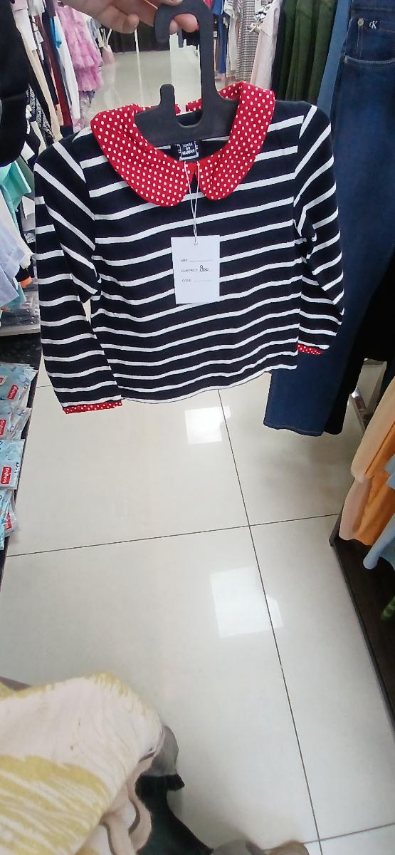 Terre de marins Striped Cotton Top with Polka Dot Collar Sweat-Shirt 