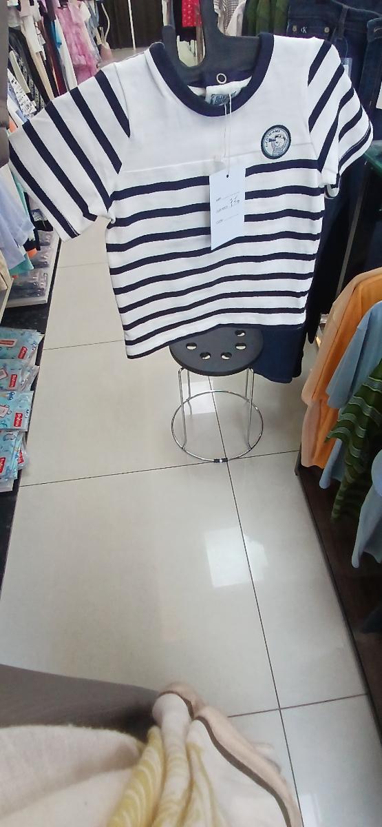 Elle est oula Navy Striped Cotton Sweat-Shirt