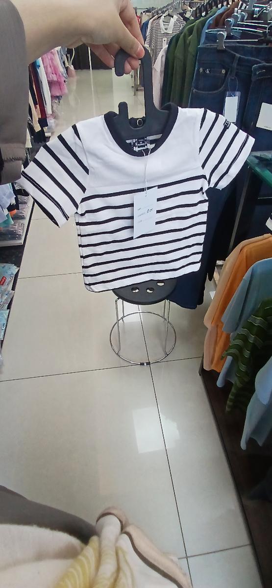 Terre de marins Striped Cotton sweat-Shirt