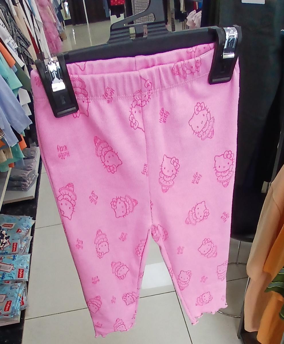 Hello Kitty Printed trouser 