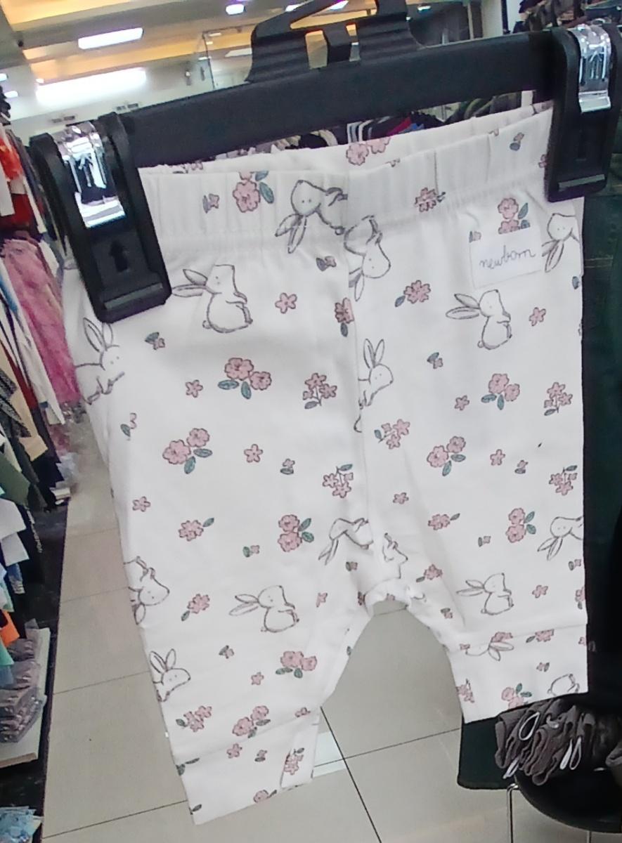 Sinsay Baby Girl Printed trouser