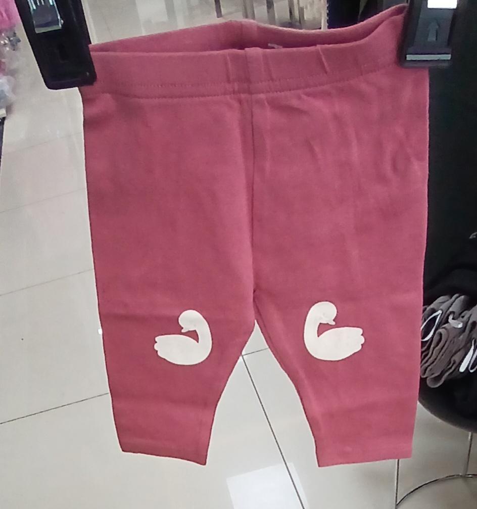 Fashion private company Swan Print trouser