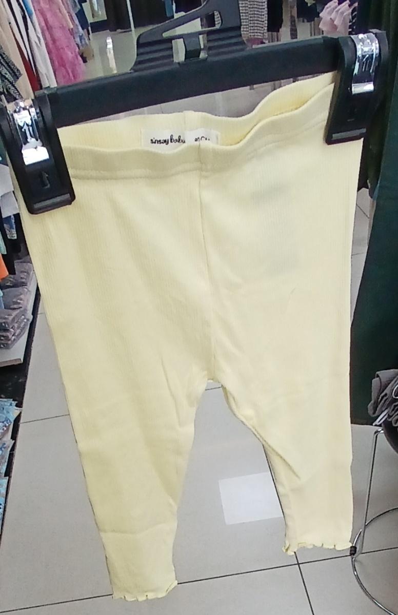 Sinsay Ribbed Cropped trouser