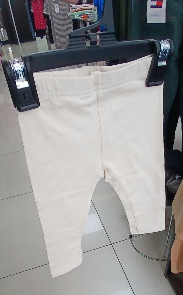 Fashion private company Comfort Fit Cotton Trousers