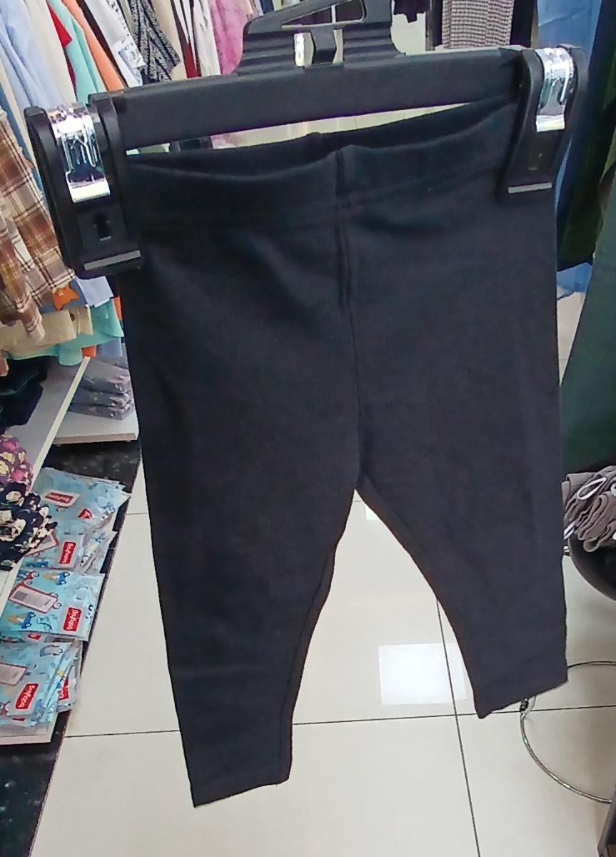 Fashion private company Classic Black trouser