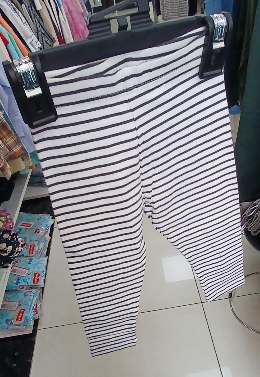 Classic Striped trouser