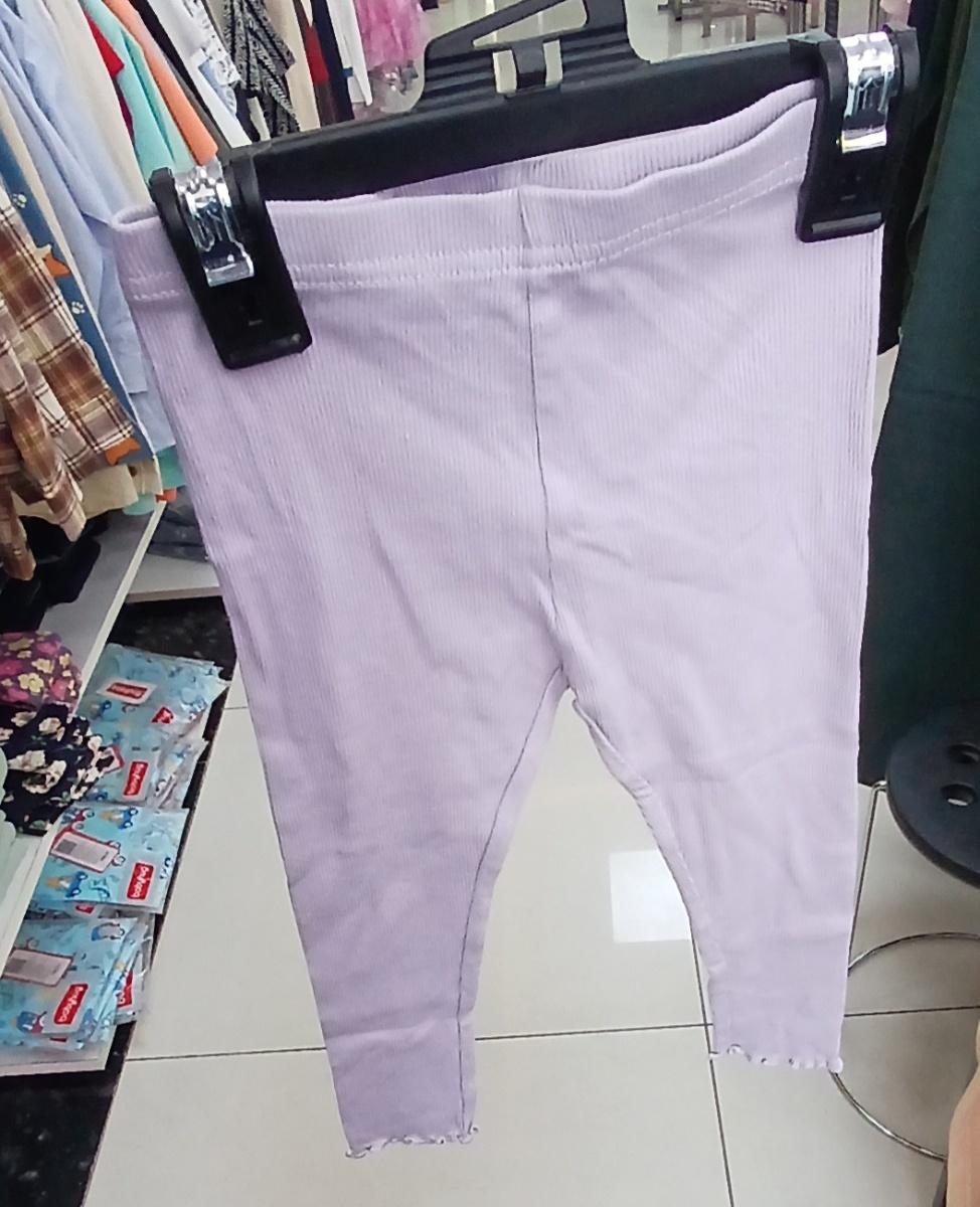 Sinsay trouser 