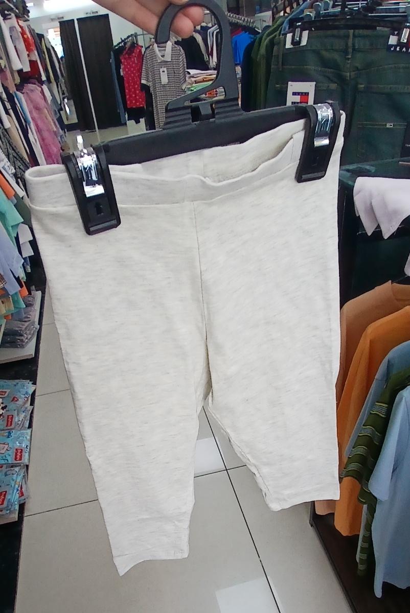 Zara trouser