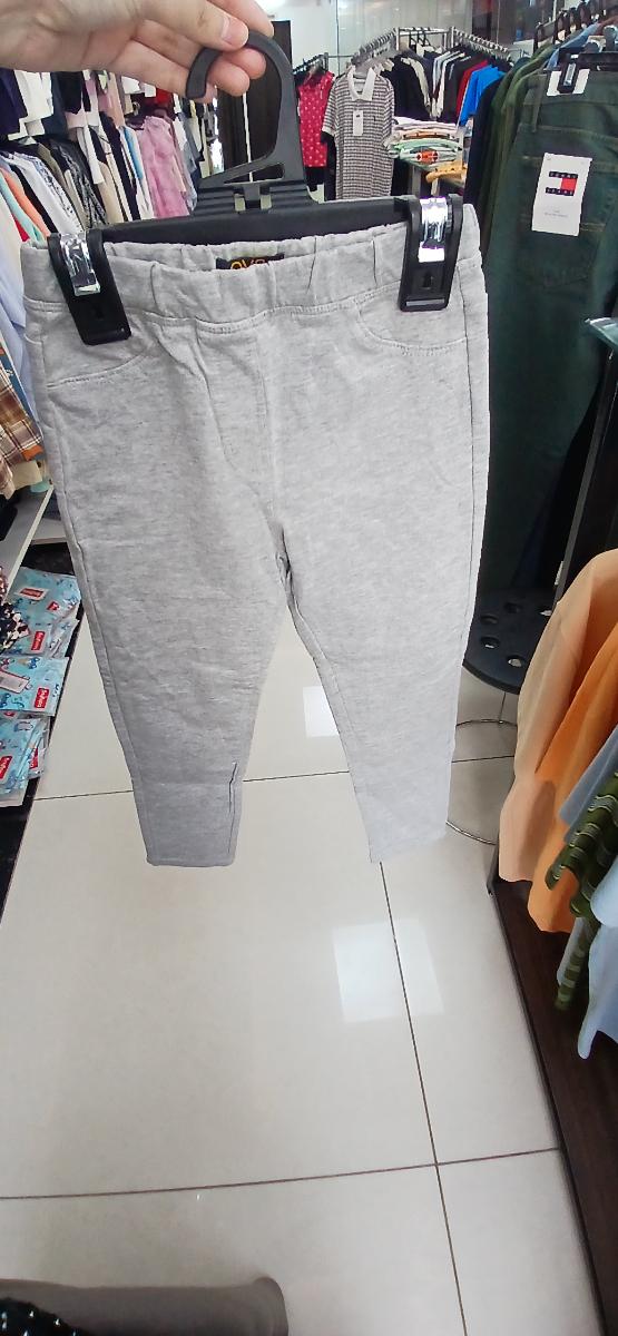 Ovs trouser 